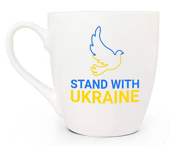 Чашка Kvarta Бути з Україною 500 мл (5089)