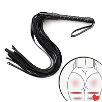 Чорна бичка з бахромою