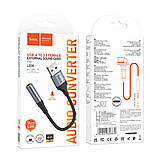 Перехідник Hoco LS36 Fresh external sound card USB to 3.5mm, фото 8