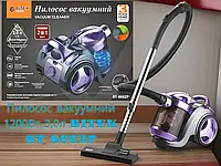 Пылесос вакуумный 1200Вт 3,0л BITEK BT-8662P