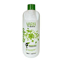 Кератин Maria Escandalosa Quiabo Active Term Mask 1000 мл
