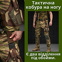 Універсальна кобура на стегно надійна Кобура з міцним кріпленням для надійного кріплення Каберу для ноги