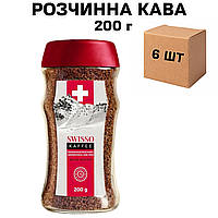 Ящик растворимого кофе Swisso Kaffee 200 г (в ящике 6 шт.)