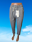 Штани брюки жіночі спортивні №В р.XL-42, р.2XL-44. Колір молочний.Від 3шт по 89грн, фото 5