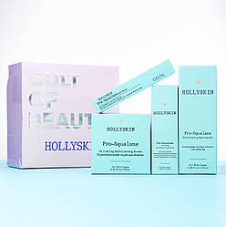 Подарунковий Набір коcметики HOLLYSKIN Pro-Squalane