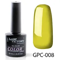 Гель-лак для нігтів Lady Victory кольоровий GPC-008, 7.3мл. Жовтий