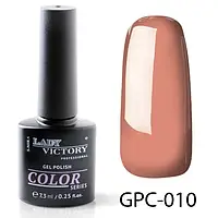 Гель-лак для нігтів Lady Victory кольоровий GPC-010, 7.3мл. Сомон
