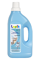 Средство для мытья различных поверхностей детских комнат Lapik без отдушки, флакон 1250 мл