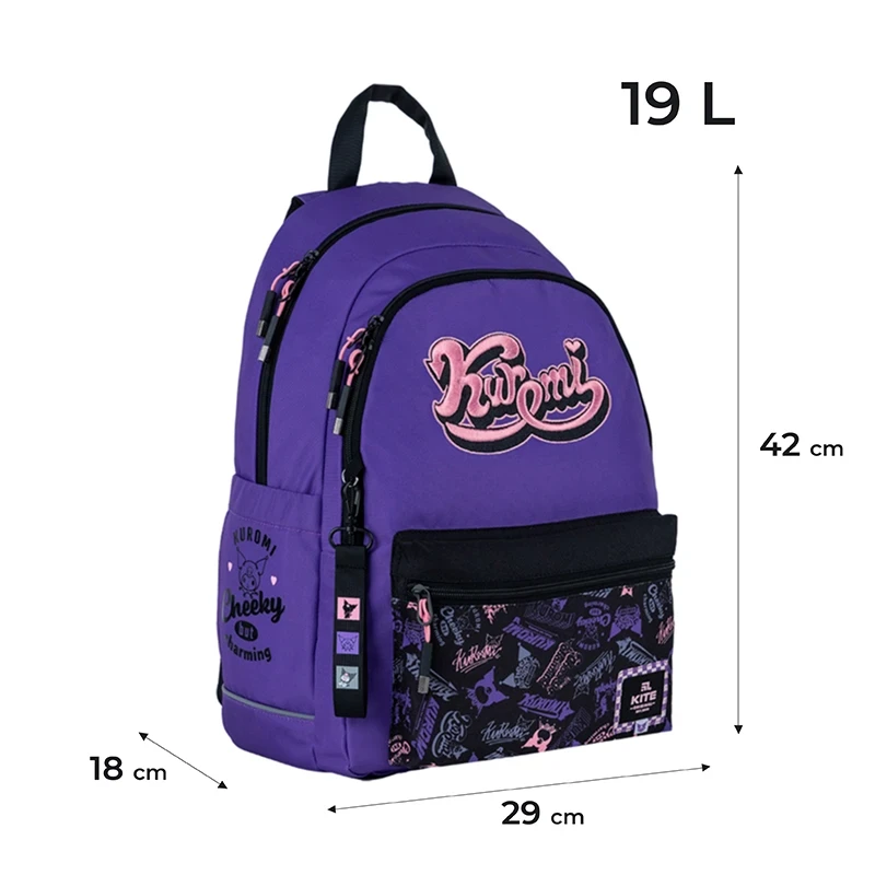 Рюкзак Kite Education teens HK HK24-2575M