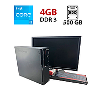 ПК+Монітор ПК Lenovo ThinkCentre E73 SFF/ Core i3-4130/ 4 GB RAM/ 500 GB HDD/ HD 4400 + Dell 22" 1680x1050