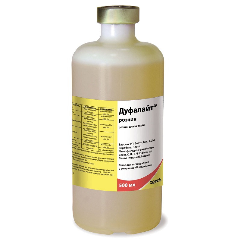 Розчин для ін'єкцій Дуфалайт 500 мл Zoetis, фото 1