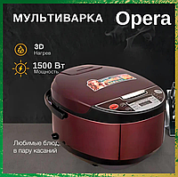 Мультиварка с фритюрницей OPERA 1500Вт Антипригарные мультиварки рисоварки 6L Мультиварки для кухни mlln