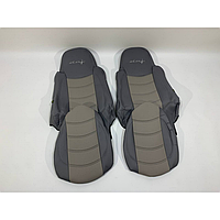 Набор чехлов на сиденье DAF XF95 - XF105 серого цвета