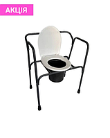 Стілець туалет нерегульований складний PMED-B101 для інвалідів літніх крісло горщик