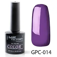 Гель-лак для нігтів Lady Victory кольоровий GPC-014, 7.3мл. Фіолетовий