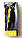 Воблер для спінінгової риболовлі Condor Hot Minnow, 78мм, 8г, 0-0.8м, колір 251, фото 2