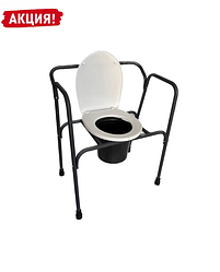 Стілець туалет нерегульований складаний PMED-101 домашній для інвалідів похилого віку крісло