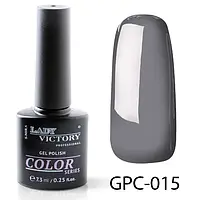 Гель-лак для нігтів Lady Victory кольоровий GPC-015, 7.3мл. Сірий