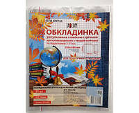 Обложка регул.для супердневников в тв обл.. учеб. и пос. Серія Кристал h 255п. п (клей)100мкм 2063