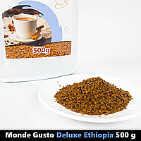 Мягкий растворимый кофе Monde Gusto Deluxe Ethiopia 500 g