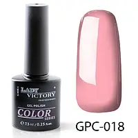 Гель-лак для нігтів Lady Victory кольоровий GPC-018, 7.3мл. Світло-рожевий