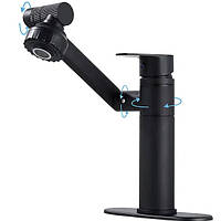 Змішувач кран-трансформер Swiveling Faucet обертовий для ванної кімнати та кухні поворотний Чорний