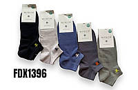 Шкарпетки чоловічі короткі FDX1396