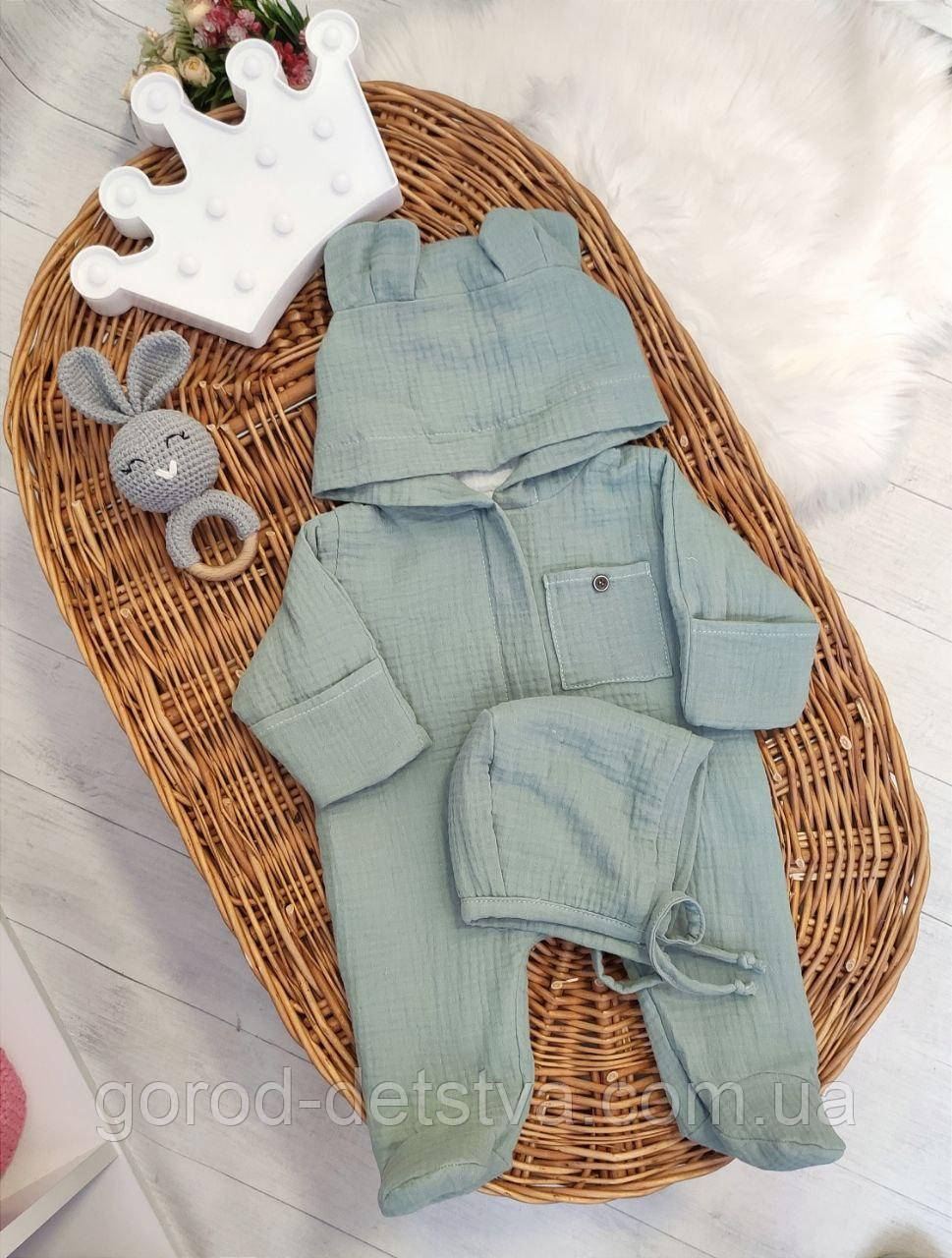 Дитячий мусліновий літній легкий комбінезон чоловічок для новонародженого 0-3 міс 56-62 см Літо, фото 1