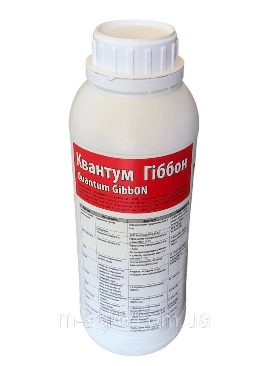 Стимулятор росту Квантум Гібон (1л.) (НВК «Квадрат»)