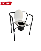 Стілець туалет нерегульований складний PMED-B101 домашній для інвалідів літнє крісло