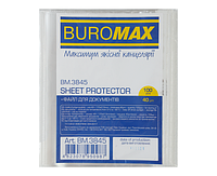 Файл Buromax для документов A5. 40 мкм BM.3845 (ДИВ)