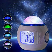 Часы будильник ночник-проектор звёздное небо Atima 1038