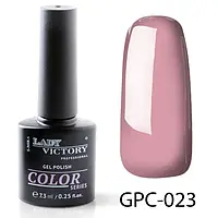Гель-лак для нігтів Lady Victory кольоровий GPC-023, 7.3мл. Кремовий