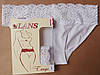 Трусики танга (2 шт) бавовна з мереживом Lans низька посадка білі M, фото 3