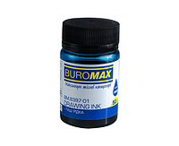 Тушь Buromax 50 мл. синий BM.8397-01