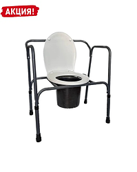 Стілець туалет регульований складаний PMED-102 для інвалідів похилого віку крісло горщик