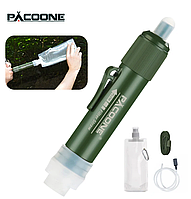 Фильтр для воды походный туристический Pacoone портативный
