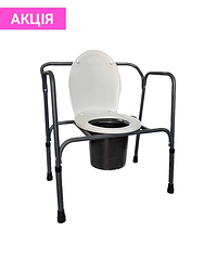 Стілець туалет регульований складаний PMED-102 домашній для інвалідів похилого віку крісло
