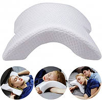 Ортопедическая подушка туннель Pressure Free Memory Pillow с комфортным эффектом памяти