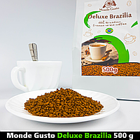 Растворимый сублимированный кофе Monde Gusto Deluxe Brazilia 500 g | Доступно и вкусно