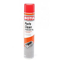 Очиститель-обезжириватель 750мл Parts Clean MOTUL ( ) 100301-MOTUL