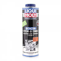 Комплексный очиститель топливной системы 1л LIQUI MOLY ( ) 3941-LIQUI MOLY