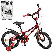 Двоколісний дитячий велосипед 18 дюймів із катафотами та ліхтариком Profi Prime Y18221 Червоний