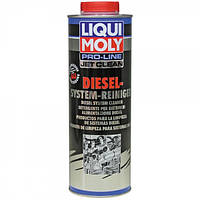 Очиститель топливной системы дизельных двигателей 1л LIQUI MOLY ( ) 5149-LIQUI MOLY