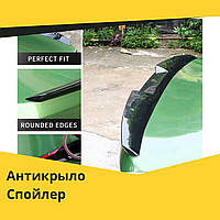 Антикрыло Спойлер Газ 24 и 2410 Волга универсальный размер цвет черный