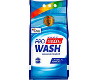 PRO WASH Порошок для прання універсальний 10кг