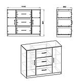 Комод 3+2 горіх екко Компаніт (111х49х89 см), фото 2