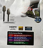 Кабель HDMI-HDMI VER 2.0 підтримка UHD 4K, довжина 3 метра, фото 3