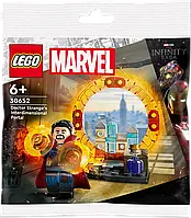 LEGO Marvel Super Heroes Межпространственный портал Доктора Стрэнджа 30652