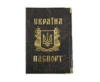 Обложка для паспорта Украины кожзам золото с гербом 03-Ра (Т)